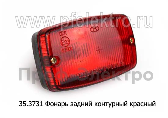35.3731 (крас) * foto-1