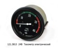  Тахометр электрический для белаз, лаз, урал, газ, камаз (АП)