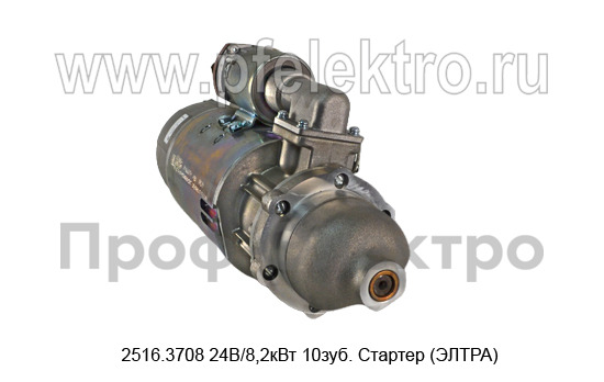 2516.3708  24В/8,2кВт 10зуб. foto-6
