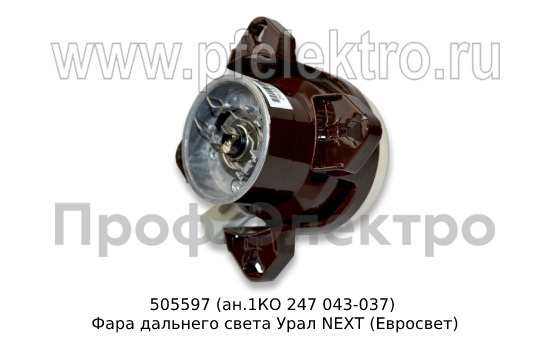 Фара дальнего света Урал NEXT, ПАЗ 3204 (Евросвет)  Фара дальнего света Урал NEXT, ПАЗ 3204 (Евросвет)