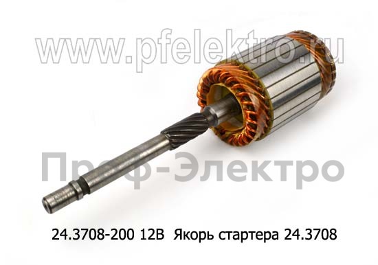 24.3708-200 12В foto-2