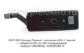 0027-05R Фонарь задний с разъемом ASS-2 foto-4