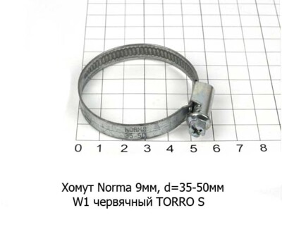 Хомут Norma 9 мм, d=35 -50 мм foto-prevyu