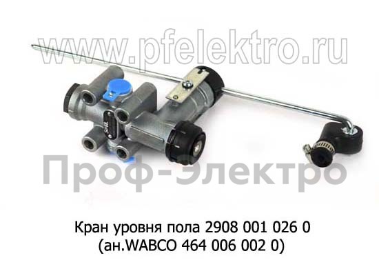 Кран уровня пола 2908 001 026 0 (ан.WABCO 464 006 002 0) foto-1