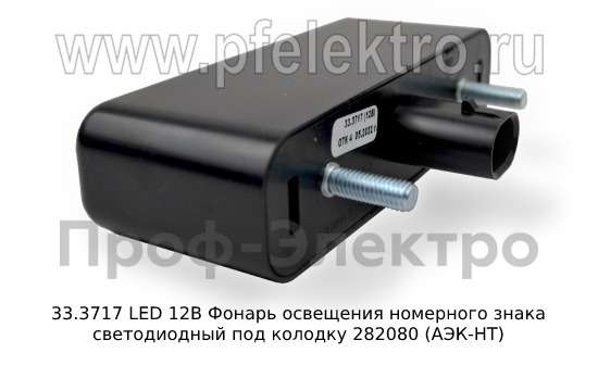 33.3717 LED 12В foto-3