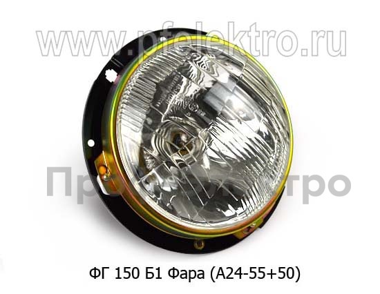 ФГ 150 Б1 foto-1