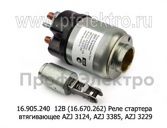 16.670.262  12В (16.905.240) foto-2