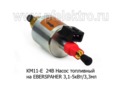  Насос на EBERSPAHER 3,1-5 КВт/ 3,3мл (Кросс-М)