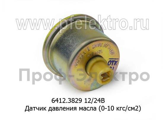 6412.3829 12/24В foto-1