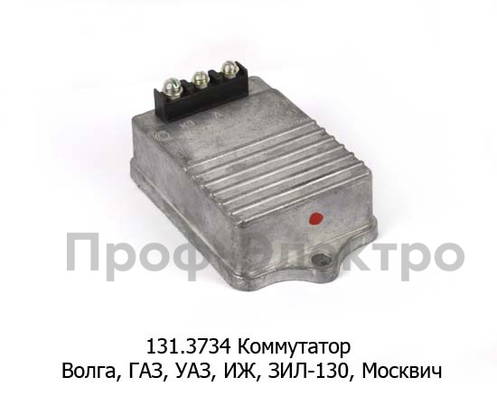 131.3734 foto-1