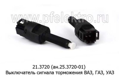 21.3720 (ан.25.3720-01) 12В foto-prevyu