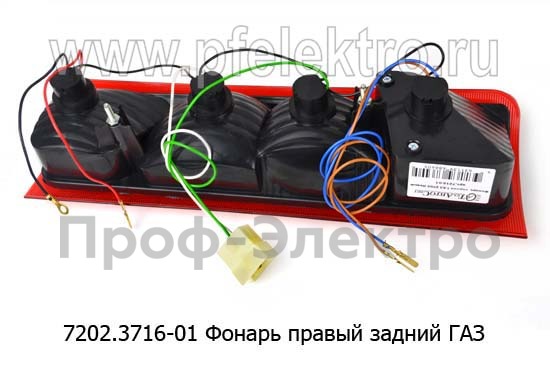 Фонарь задний для газ-2705 Газель, газ-2217 Соболь (ТАС)  Фонарь задний для газ-2705 Газель, газ-2217 Соболь (ТАС)
