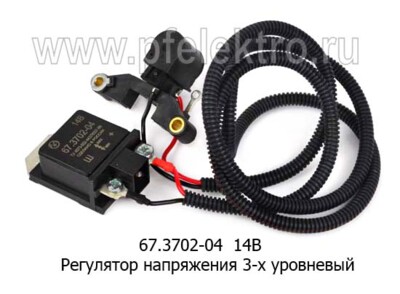 67.3702-04 14В foto-prevyu