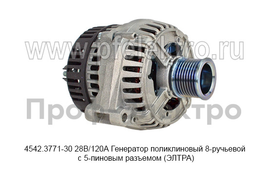 4542.3771-30 28В/120А foto-2