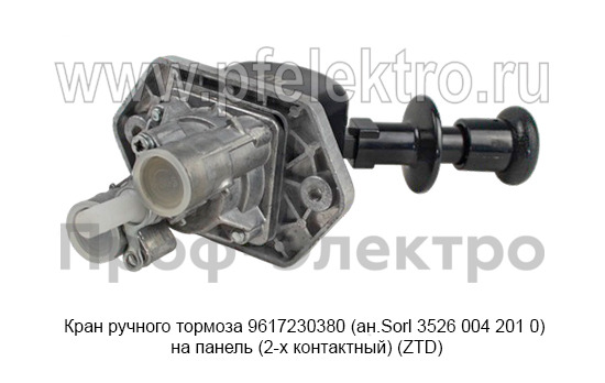 Кран ручного тормоза 9617230380 (ан.Sorl 3526 004 201 0) foto-3