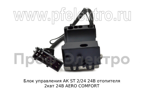 Блок управления АК ST 2/24 24В foto-1
