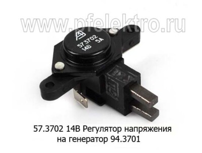 57.3702 14В foto-prevyu