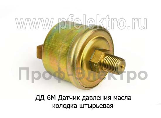 ДД-6МИ foto-2