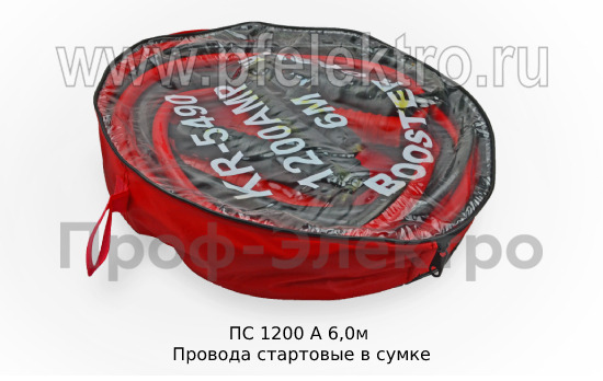 ПС 1200 А 6,0м foto-1