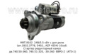 М9Т.9102 24В/5.5 кВт с доп.реле (ан.1832.3778, 5402., AZF 4554) 10зуб. foto-2