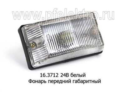 16.3712 24В (бел) foto-prevyu