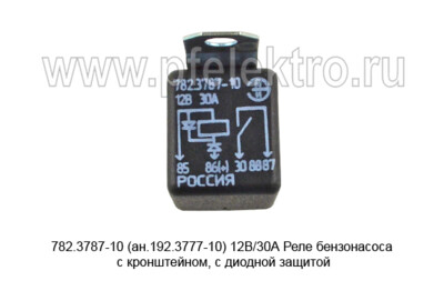 782.3787-10 (ан.192.3777-10)  12В/30А foto-prevyu