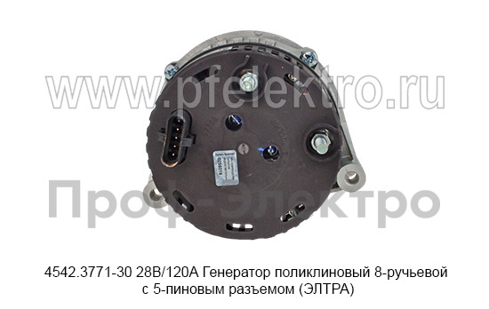 4542.3771-30 28В/120А foto-6