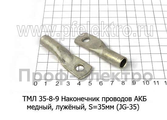 ТМЛ 35-8-9 foto-1