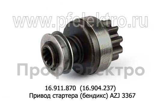 16.904.237 (ан.16.911.870) foto-2