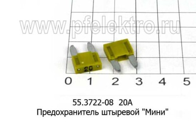 55.3722-08 foto-prevyu