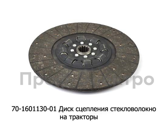 70-1601130-01 foto-2