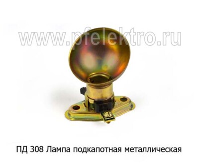 ПД 308 foto-prevyu