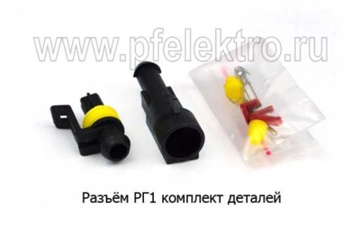 Разъём РГ1 282079 / 282103 foto-prevyu