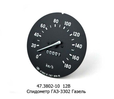 47.3802-10  12В foto-prevyu
