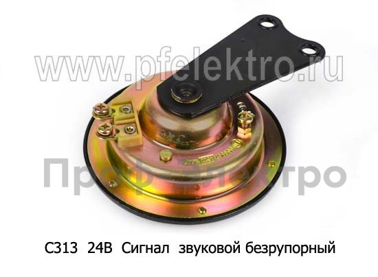 С313 24В foto-2