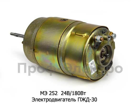 МЭ 252  24В/180Вт foto-2