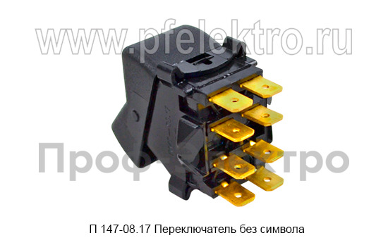 П 147-08.17 foto-2