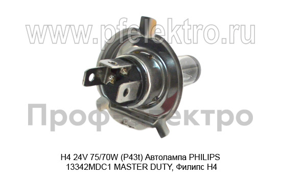H4 24V 75/70W (P43t) foto-2