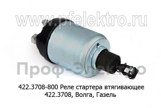 422.3708-800 foto-2
