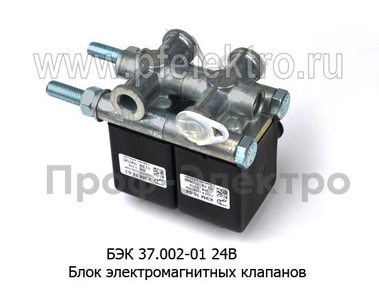 БЭК 37.002-01 24В foto-2