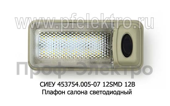 СИЕУ 453754.005-07 12SMD 12В foto-2