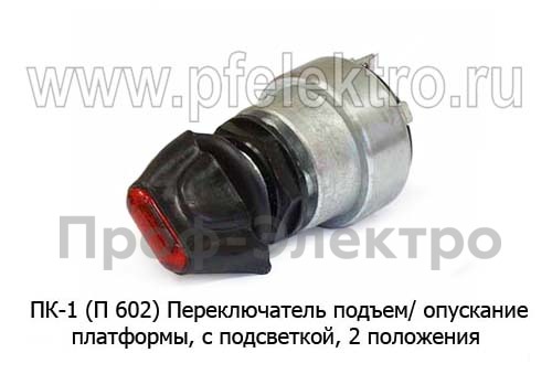ПК-1 (ан.П 602) foto-2