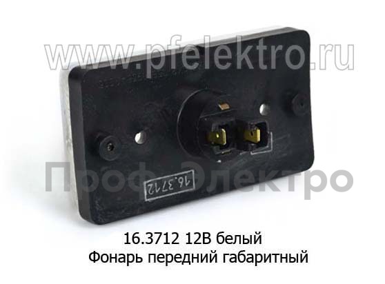 16.3712  Б/Л (бел) foto-2
