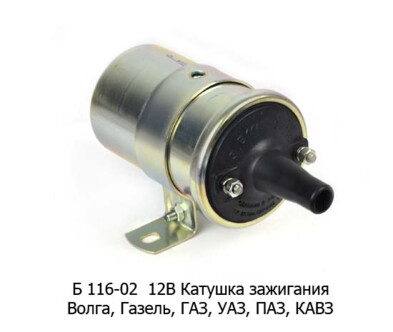 Б 116-02  12В foto-prevyu