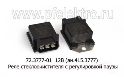 72.3777-01 12В (ан.415.3777) foto-prevyu