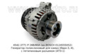 4542.3771 Р 28В/80А (ан.BOSCH 0124555052) foto-2