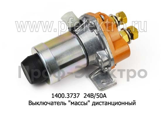 1400.3737 24В/50А foto-2