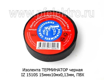 Изолента IZ 1510S 15мм х 10м х 0,13мм черная foto-prevyu