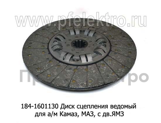 184-1601130 foto-2