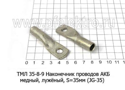 ТМЛ 35-8-9 foto-prevyu